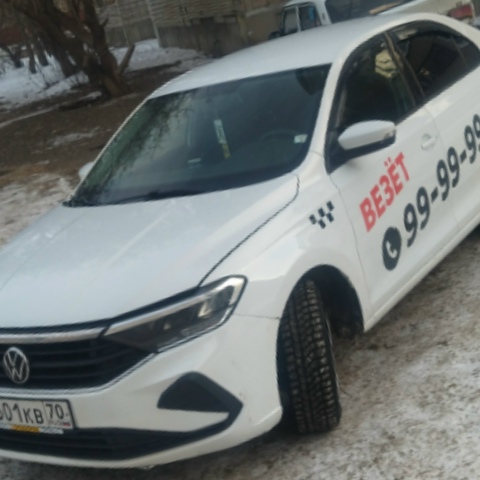 Иван Медушенков